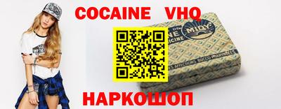 прущие грибы Янаул