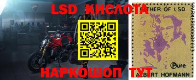 крисы Ярославль