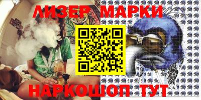 крисы Ярославль