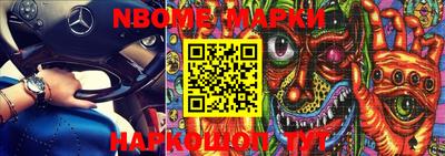 PSILOCYBIN Шахты
