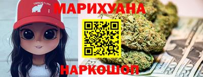крисы Ярославль