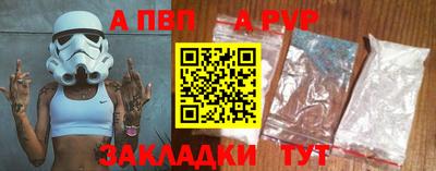 крисы Ярославль