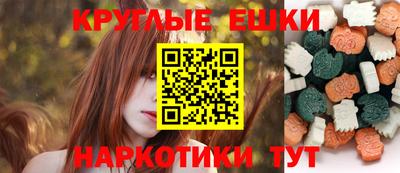 соль курить ск Ярцево