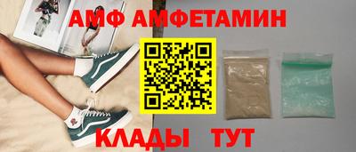 соль курить ск Ярцево