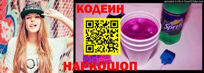 крисы Ярославль