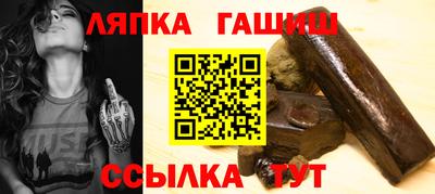 соль курить ск Ярцево