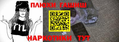 крисы Ярославль