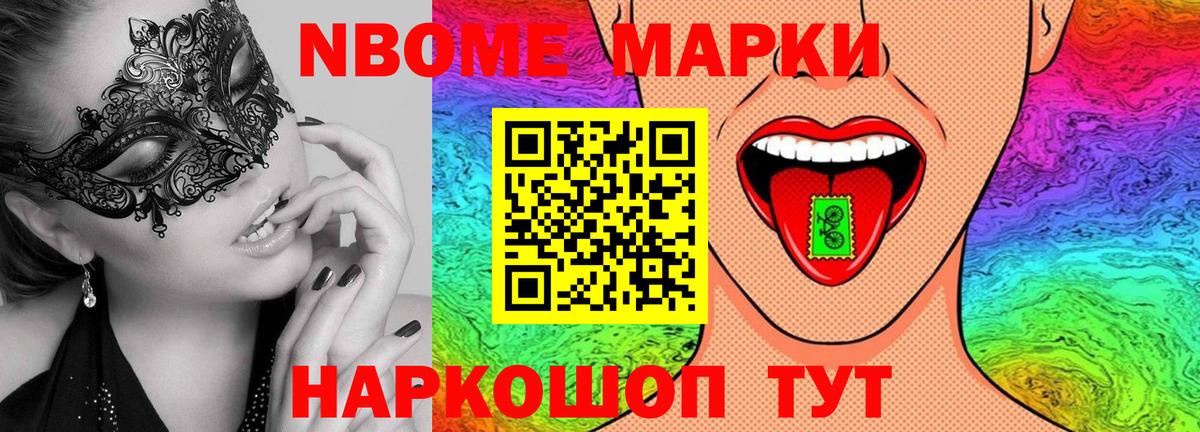 LSD-25 экстази  Лсд 25 экстази ecstasy  Вход с VPN  Крымск  Лсд 25 экстази кислота 